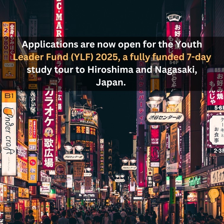 Orange Green Photo Autumn Harvest Instagram Post (97)