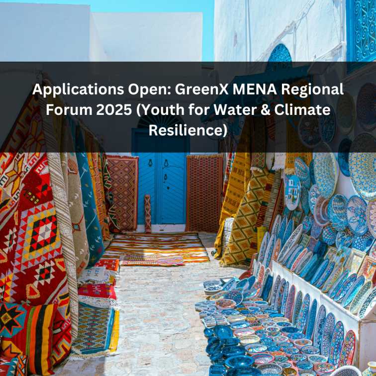 Orange Green Photo Autumn Harvest Instagram Post - 2025-08-17T053442.681